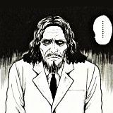 Random Picture from Junji Ito's Comics